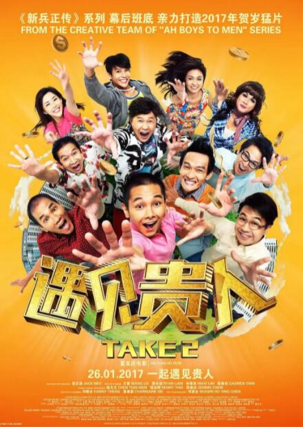 国产成人精品日本亚洲语音2